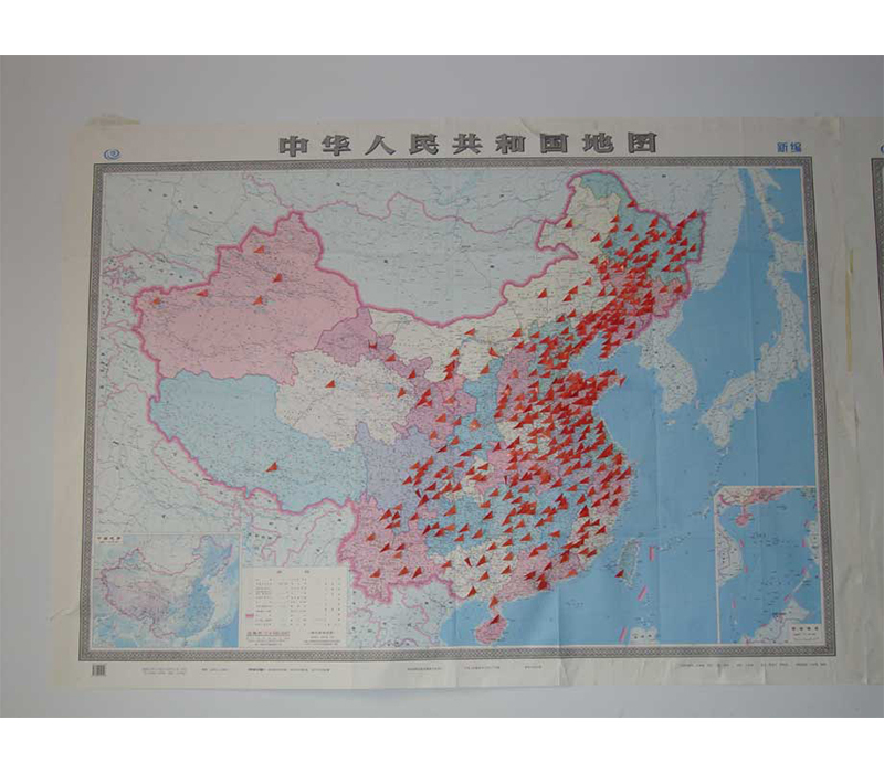 lorem ipsum dolor sit